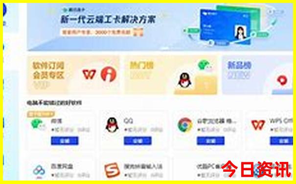 云南旅游的地方有哪些景点