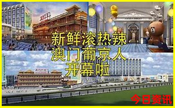 湖南高山海拔排名前十名